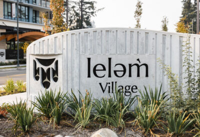 lelem entrance